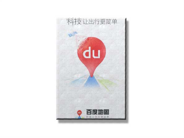 百度地圖標注方案