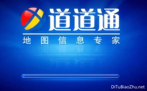 道道通可以標注的地圖全方位深掘用戶體驗的產品服務模式
