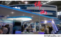 亮相電子信息展道道通地