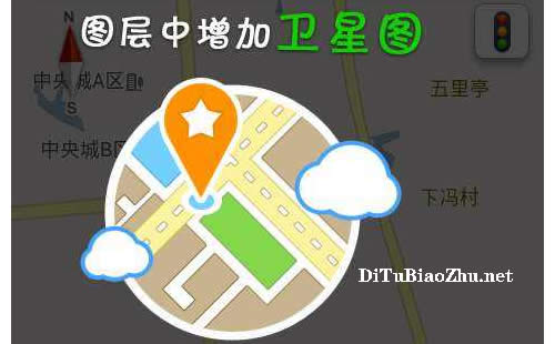 百度地圖標注