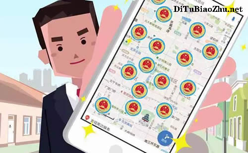 百度地圖標注