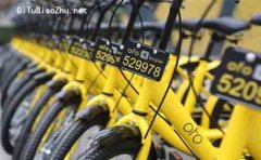 共享單車將接入百度地圖標注APP？