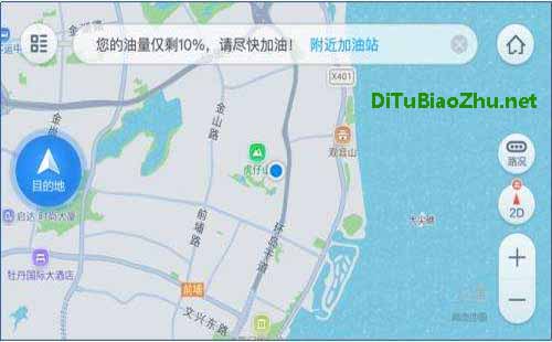 高德地圖標注