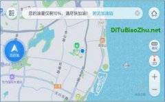 高德地圖標(biāo)注音控系統(tǒng)開(kāi)啟“五一”出游新體驗(yàn)