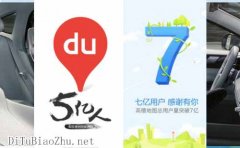 越來越多的廠商挑選用眾包的方式收集高清地圖標(biāo)注數(shù)據(jù)？