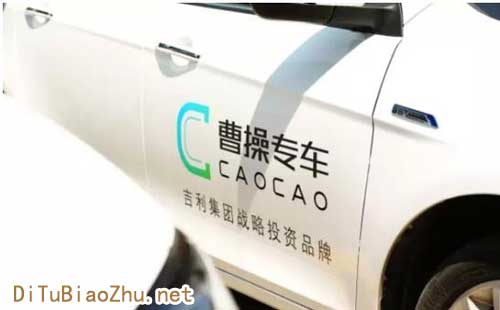 百度地圖標注