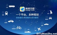 為電動車里程焦慮？高德地圖標注或許能幫你