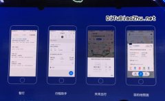 首度適配蘋果CarPlay AI 助力