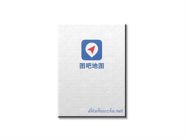 圖吧地圖標注