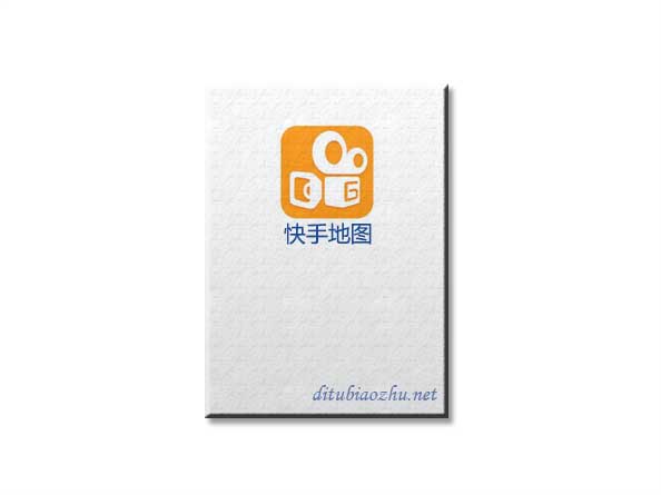 快手地圖標注