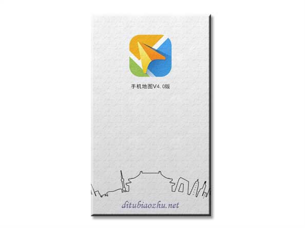 天地圖地圖標(biāo)注