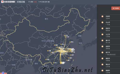 地圖標注