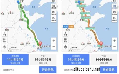 電腦端高德地圖標注