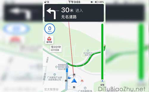 怎么在微信地圖上標注位置