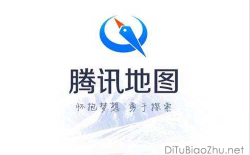 怎樣在微信地圖上標注名稱
