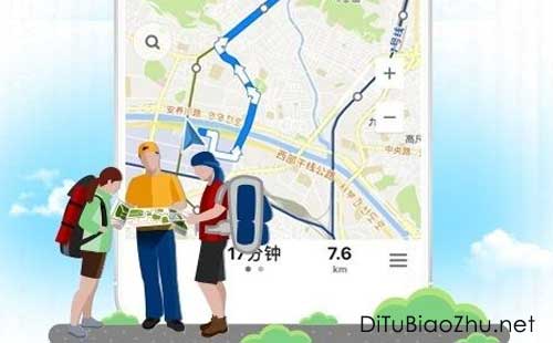 微信上如何標注位置