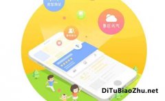 抖音地圖位置