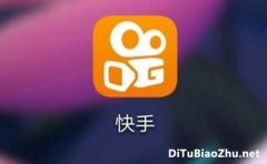 快手<font color='red'>地圖</font>怎么弄的