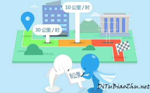 微信定位商家標記