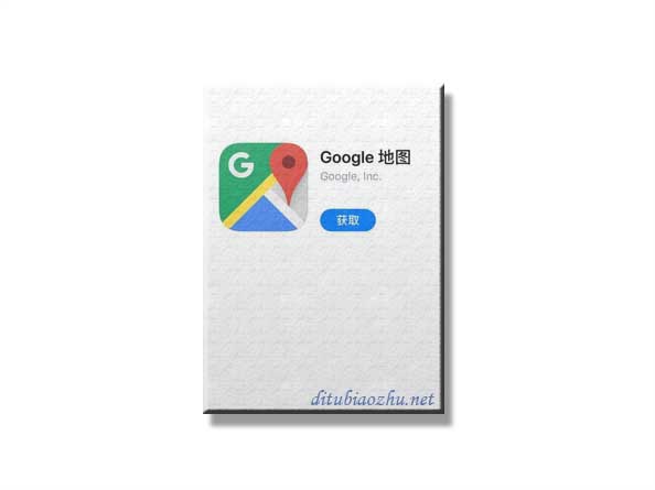谷歌地圖標注