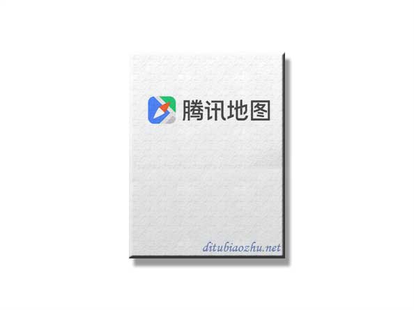 騰訊地圖標注