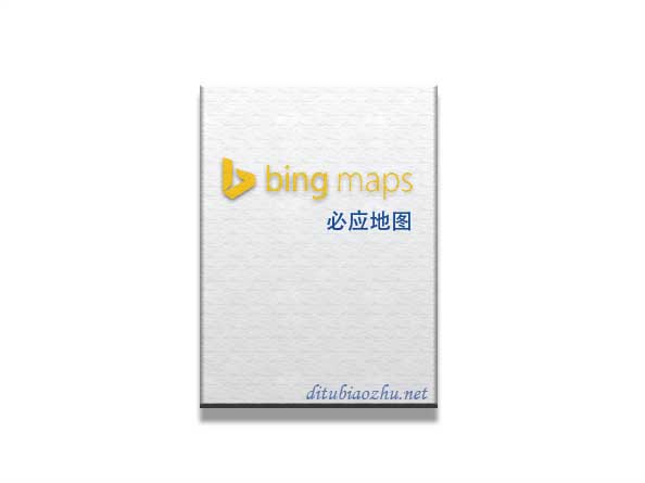 必應(yīng)地圖標(biāo)注