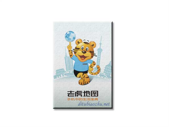 老虎地圖標注