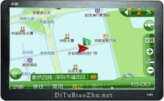 車載導航<font color='red'>地圖標注</font>商戶