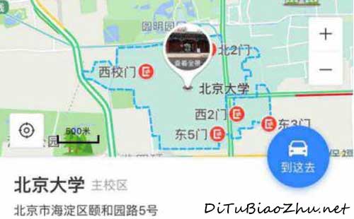 校園環境哪家強？百度地圖推全景校園地
